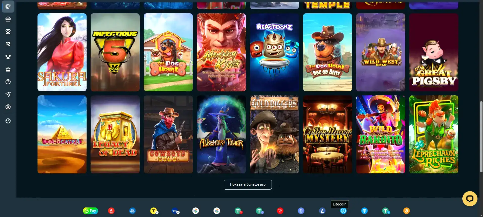 Интерфейс пополнения счета в Grizzly Casino